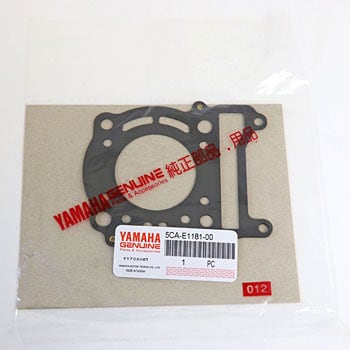 5CA-E1181-00 ガスケット シリンダヘッド 1 5CA-E1181-00 1個 YAMAHA