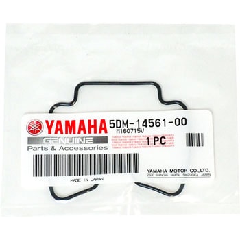 5DM-14561-00 O-リング 5DM-14561-00 1個 YAMAHA(ヤマハ) 【通販