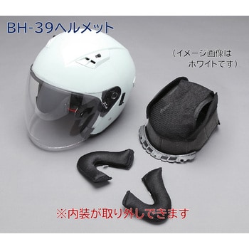 BH-39MK Wシールドジェットヘルメット 1個 ユニカー工業 【通販サイト 
