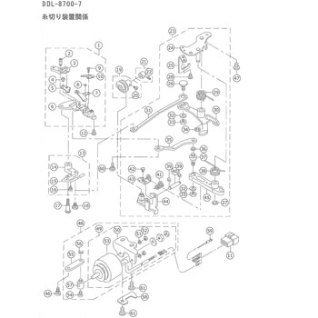 本縫ミシン用部品 DDL8700-7糸切り装置関係 JUKI