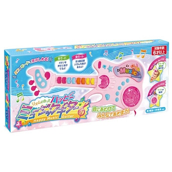 HAC3896 ハッピーミュージックギター HAC
