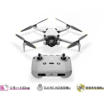 DJI Mini 4 Pro DJI