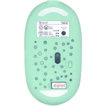 おしゃれ且つ高機能ワイヤレスマウス HappiE