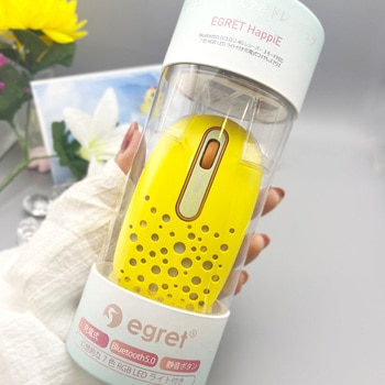 おしゃれ且つ高機能ワイヤレスマウス HappiE