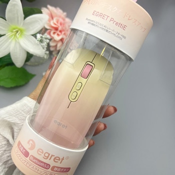 おしゃれ且つ高機能ワイヤレスマウス PrettiE