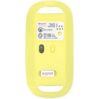 おしゃれ且つ高機能ワイヤレスマウス PrettiE
