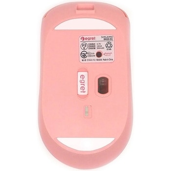 おしゃれ且つ高機能ワイヤレスマウス SweetiE