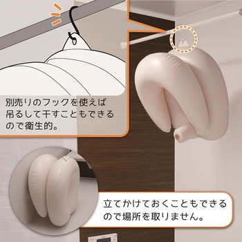 お湯であったかベビーソファ グリーンライフ