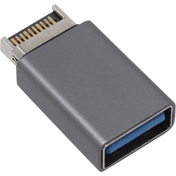 アイネックス USB-026 フロントUSB Type-Cヘッダー - USB3.0 Aメス変換アダプタ