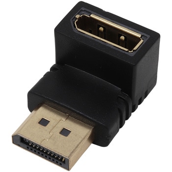 DisplayPort変換アダプタ 下L型 アイネックス