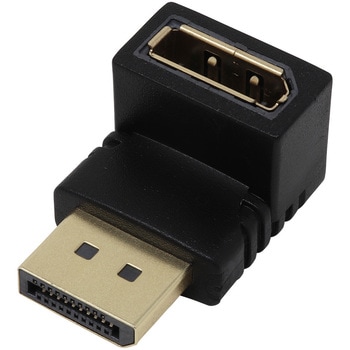 DisplayPort変換アダプタ 上L型 アイネックス