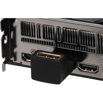 DisplayPort変換アダプタ 上L型 アイネックス