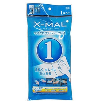 エックスマールワン マイクロファイバークロス PROSTAFF(プロスタッフ)
