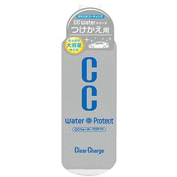 CCウォータープロテクト つめかえ用 L PROSTAFF(プロスタッフ)