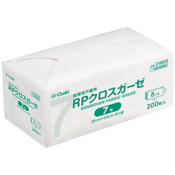 RPクロスガーゼ オオサキメディカル