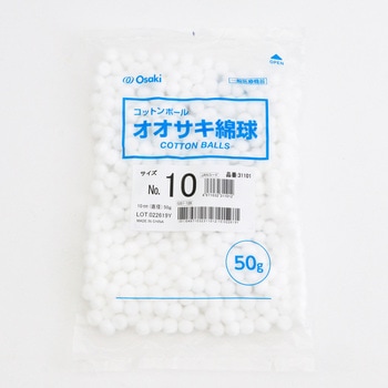 オオサキ綿球 オオサキメディカル