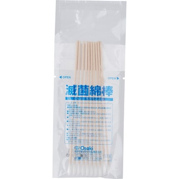 滅菌オオサキ綿棒S オオサキメディカル
