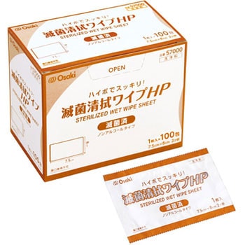 滅菌清拭ワイプHP オオサキメディカル