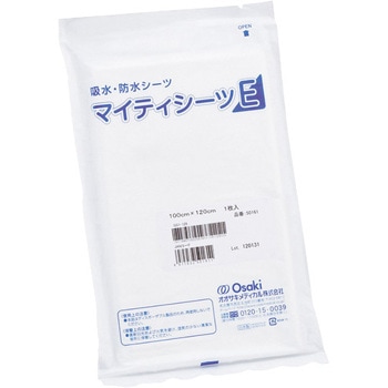 マイティシーツE オオサキメディカル