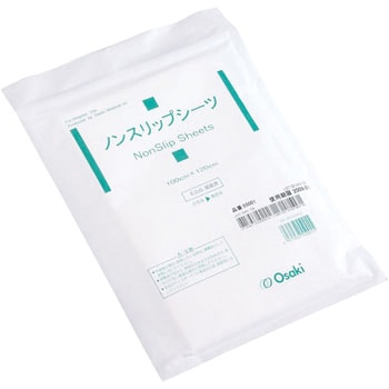 滅菌ノンスリップシーツ オオサキメディカル
