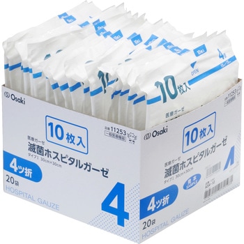 滅菌ホスピタルガーゼAS オオサキメディカル