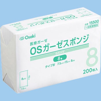 OSガーゼスポンジ オオサキメディカル 【通販モノタロウ】