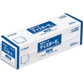 ディスポーゼ オオサキメディカル