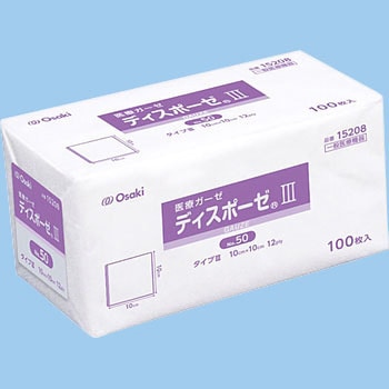 ディスポーゼⅢ オオサキメディカル