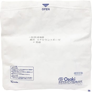 滅菌OPカウントガーゼX青線 オオサキメディカル