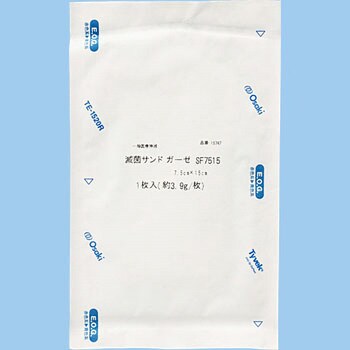 00015747 滅菌サンドガーゼSF 1箱(1枚×30袋) オオサキメディカル