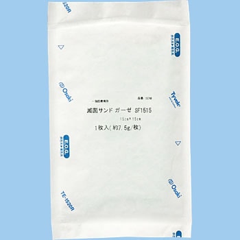 滅菌サンドガーゼSF オオサキメディカル