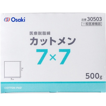 オオサキカットメン オオサキメディカル