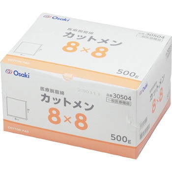 オオサキカットメン オオサキメディカル