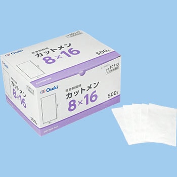 オオサキカットメン オオサキメディカル