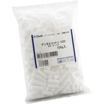デンタルコットン オオサキメディカル