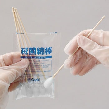 滅菌オオサキ綿棒SP オオサキメディカル