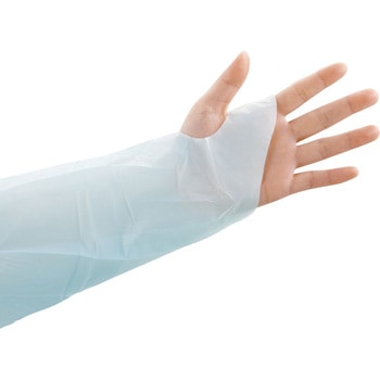 クリーンエプロン袖付タイプ オオサキメディカル エプロン・ガウン