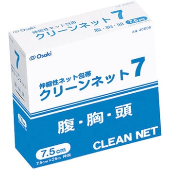 （まとめ）オオサキメディカル クリーンテックス7.5cm×5m 40717 1巻〔×10セット〕[21] まとめ）オオサキメディカル クリーンテックス7.5cm×5m 40717 1巻×20