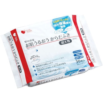 お肌うるおう からだふき オオサキメディカル