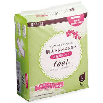 お産用パッドfeel オオサキメディカル