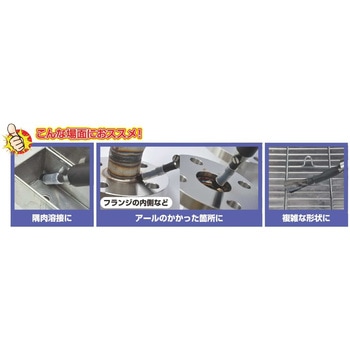 刷毛型モップ イチネンケミカルズ(タイホーコーザイ)