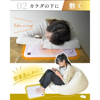 enetanpo/ET-13エネタンポUSBホットマット 大河商事