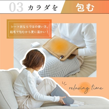 enetanpo/ET-13エネタンポUSBホットマット 大河商事