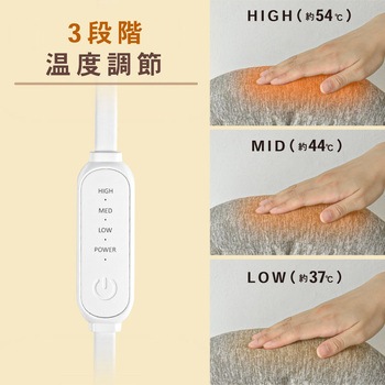 enetanpo/ET-15エネタンポUSBパフィーウォーマー 大河商事
