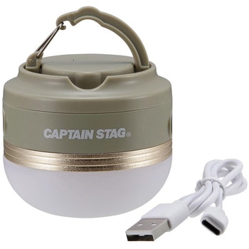 ポータブルウォームライト CAPTAIN STAG