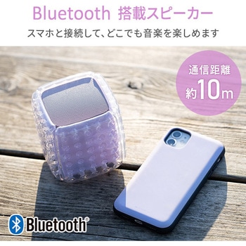 AIR mini スピーカー USB充電式 Bluetooth搭載 耐衝撃 ストラップ付き NAKAGAMI