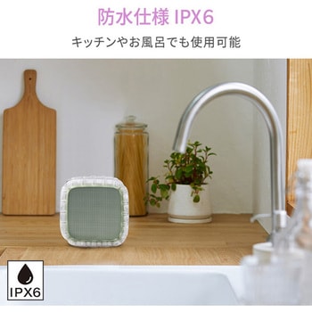 AIR mini スピーカー USB充電式 Bluetooth搭載 耐衝撃 ストラップ付き NAKAGAMI