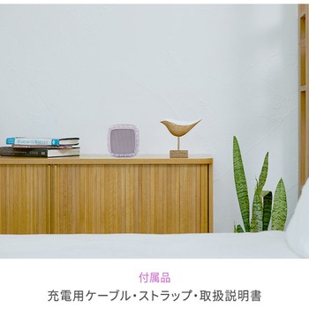 AIR mini スピーカー USB充電式 Bluetooth搭載 耐衝撃 ストラップ付き NAKAGAMI