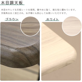 折畳テーブル(L) AIS (エイ・アイ・エス)