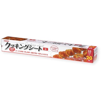 クッキングシート HEIKO 【通販モノタロウ】